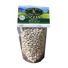 1kg Black eyed Beans